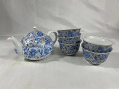 2026年最新】庫山窯 前畑 湯呑みの人気アイテム - メルカリ