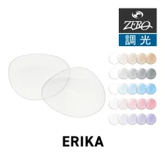 レイバン サングラス 交換レンズ エリカ RAYBAN ERIKA LENS ZERO TECH BASE製 互換レンズ 紫外線カット 調光レンズ