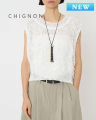 CHIGNON シニヨン カットJQフリンジニットベスト 9261-091gs