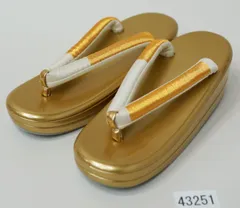 草履 単品 合皮 二段 二枚芯 刺繍鼻緒 24cm フリーサイズ 適合足サイズ22.5～24.5cm 金色 ゴールド 着物 NO43251