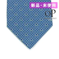 フェラガモ プリント ネクタイ AS00830 35 7866 002 ブルー系 サルヴァトーレフェラガモ Salvatore Ferragamo 【並行輸入品】新品・未使用・現品限り【訳あり】色褪せありのサムネイル