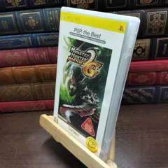 8-1モンスターハンター ポータブル 2nd G PSP the Best カプコン 090052