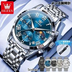 swatch sun down 腕時計 スウォッチ クロノグラフ オレンジ | Mercari