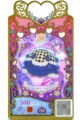 中古】マグネット・磁石 西木野真姫 「ラブライブ! ラバーマグネット