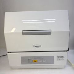 701 Panasonic パナソニック NP-TH1-W 2017年製 - メルカリ