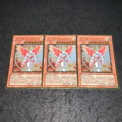 2026年最新】大天使クリスティアの人気アイテム - メルカリ