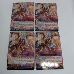 Item thumbnail for item b3d6b059-7cee-457a-8207-1554c0a2a0bf