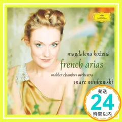 French Arias [CD] Ambroise Thomas? Charles Gounod? Georges B セール