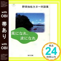2026年最新】久野洋平の人気アイテム - メルカリ