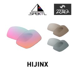 Oakley ハイジンクス Hijnxサングラス 偏光レンズ - メルカリ