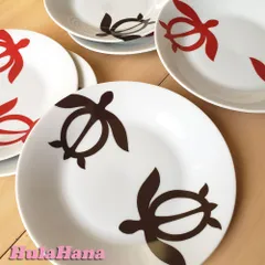 マリーナオリジナルお皿 18.5cm ホヌ柄 2カラー インテリア キッチン ハワイアン雑貨 食卓 食器 磁器 可愛い かわいい カメ