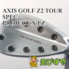 2026年最新】プロジェクトX 5.5の人気アイテム - メルカリ