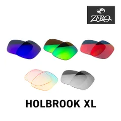 オークリー サングラス 交換レンズ ホルブルック XL OAKLEY HOLBROOK XL LENS ZERO TECH BASE製 互換レンズ 紫外線カット