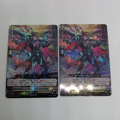 2026年最新】カルブレ ヴァンガードの人気アイテム - メルカリ