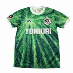 2026年最新】読売ヴェルディ ユニフォームの人気アイテム - メルカリ