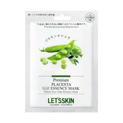 レッツスキン プラセンタEGFエッセンスマスク 20枚(1枚48円) フェイスマスク ダーマル パック シートマスク スキンケア 肌荒れ ニキビケア 鎮静のサムネイル
