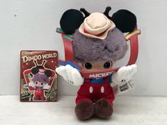 シークレット★DIMOO WORLD × DISNEY シリーズ ぬいぐるみキーチェーン Mickey TV Show 【 ディムー ワールド × ディズニー】 ミッキー  【P4728-008】103