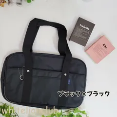 スクールバッグ ナイロン サブバッグ 学生かばん 手提げ鞄 通学バッグ ビジネスバッグ 軽量 中学生 高校生 入学 進級 ブラック ネイビー シルバー so-0332