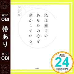 ゆうきんぐ「即購入・無言購入大歓迎！」 2026年最新】無言即購入歓迎の人気アイテム - メルカリ