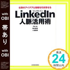 Item thumbnail for item 588d824c-edaf-45da-8c3b-577a6a51a916