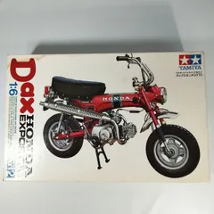 2026年最新】ダックスST70の人気アイテム - メルカリ