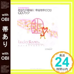 リヤドロ　おやすみ前のご本 2026年最新】リヤドロおやすみ前のご本の人気アイテム - メルカリ