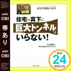 Item thumbnail for item 6b69f484-1357-4b7a-a75f-68be7138addb