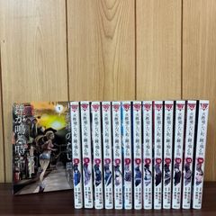こうちゃん様 リクエスト 2点 まとめ商品 - メルカリ