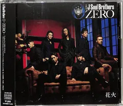 CDS1枚 / 三代目 J Soul Brothers / 0～ZERO～ / D00180557