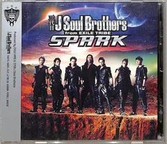 CDS1枚 / 三代目 J Soul Brothers / SPARK / D00180546