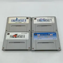 【スーパーファミコンソフト】「ファイナルファンタジー4・5・6・ミスティッククエスト」ソフトのみ 4点セット 動作確認済み