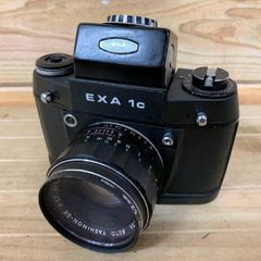 アンラーヴ トライアル 2点セット an LAVE ホットクリーム クリーム