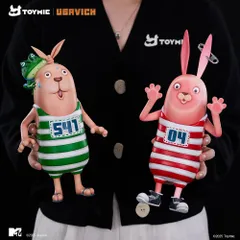 2026年最新】ウサビッチ ぬいぐるみの人気アイテム - メルカリ