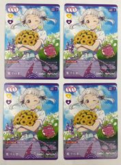 嵐 千砂都 プロモ 4枚セット 【ラブカ】 - メルカリ