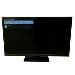 2026年最新】32型テレビ panasonicの人気アイテム - メルカリ
