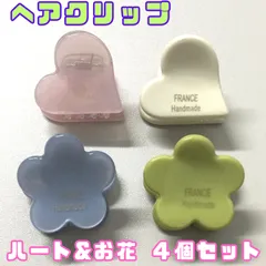 c050【新品・未使用品】ヘアクリップ ハート＆花型 ４個セット フラワー 前髪クリップ お花 ヘアアクセサリー バンスクリップ バレッタ レディース キッズ 女の子 女児 前髪 まとめ髪 ヘアアレンジ かわいい おしゃれ お揃いコーデ 韓国 ハンドメイド