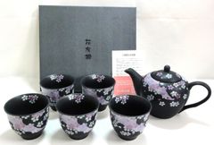 Item thumbnail for item 178c360a-11ff-4107-9d48-575a5bc4714c