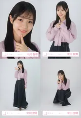 櫻坂46 四期生First Showcase 中川智尋 私服コーデ コンプ
