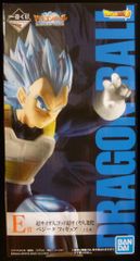BANDAI SPIRITS 이치 반 쿠지 드래곤 볼 ULTIMATE EVOLUTION with 드래곤 볼 Z 도칸 배틀 E상 SSGSS 진화 베지터 피규어