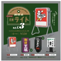 2026年最新】トミヤコーヒーの人気アイテム - メルカリ