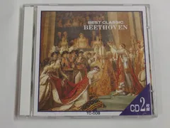 CD / ベートーヴェン/「英雄」「田園」他 / 中古CD