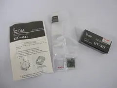BC588　ICOM　トーンスケルチユニット　UT-40のサムネイル