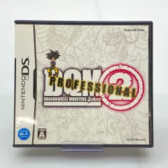 05w18861 SQUARE ENIX  ”ドラゴンクエストモンスターズ ジョーカー2 PROFESSIONAL”  Nintendo DS　ゲームソフト  NTR-B2JJ-JPN  【中古品】