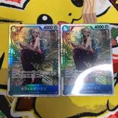 ネフェルタリ・ビビ【SR】{EB03-024}