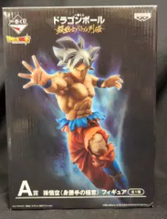 バンプレスト 一番くじ ドラゴンボール 超戦士バトル列伝 A賞孫悟空 フィギュア(身勝手の極意)