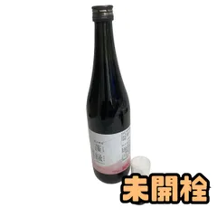 ★未開栓★ 酵素ドリンク 越後酵素 蓬緑 腸活ケア 720mL 賞味期限2027.09.29 AZN087464相