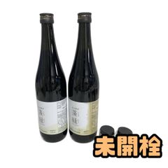☆未開栓☆ 酵素ドリンク 越後酵素 蓬緑 腸活ケア 720mL ×2点 賞味期限
