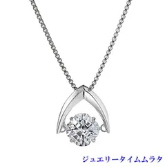 Crossfor NewYork クロスフォーニューヨークネックレス  シルバー SV925 レディース キュービックジルコニア ダンシングストーン NYP-533 Good Future ラッピング無料 手書きのメッセージカードお付けします