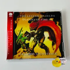 [帯付美品] ゼルダの伝説 時のオカリナ 3D オリジナル　サウンドトラック（非売品）(T26) [A7]