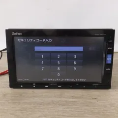 2026年最新】ホンダ カーナビ vfiの人気アイテム - メルカリ